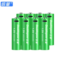 倍量 usb充电电池 5号电池1.5v恒压锂电五号AA3400mWh大容量 USBAA3400/1.5V*8节