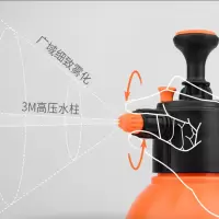 喷壶 浇花浇水器洒水壶手提式喷雾器杀虫消毒洗玻璃洗车喷壶