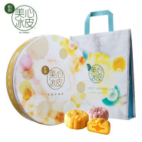 香港 美心七星伴明月冰皮饼 套盒(H)