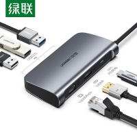 绿联 Type-C扩展坞 通用苹果MacBook电脑华为P30手机 USB-C转HDMI转换器 网口分线器转接头4K投屏