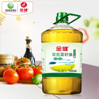 金健双低菜籽油5L 非转批发食用油 物理压榨植物油