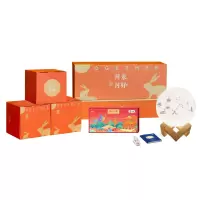 名物 3D打印丝路月球灯*月来月好 中秋套装A款 2200g 党参 莲子 当归片 桃山皮流心月饼