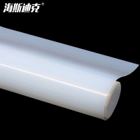 海斯迪克 HK-516 硅胶板 耐高温硅橡胶方板透明垫片皮 防震硅胶垫片 密封件 1米*1米*2mm