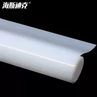 海斯迪克 HK-516 硅胶板 耐高温硅橡胶方板透明垫片皮 防震硅胶垫片 密封件 500*500*8mm