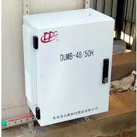 ZzwxDL 空开箱 实用型多位开关箱含一次下电配件