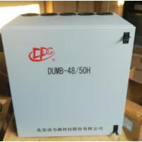 ZzwxDL 空开箱 实用型多位开关箱含二次下电配件