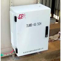 ZzwxDL 空开箱 实用型多位开关箱含箱体及输入配件