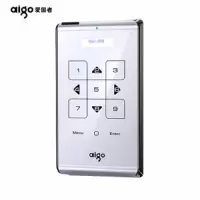 爱国者(AIGO) 1TB USB3.0 移动硬盘M21触控式 自动休眠上锁 数字加密移动硬盘 银色