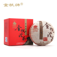 金帆普洱茶熟茶特级云南小沱茶陈年香2013年熟茶老茶沱茶熟茶250g(相遇是缘)