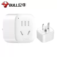 公牛(BULL) GN-901电源旅行转换器插座.NX