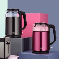 乐扣乐扣(LOCK&LOCK)EJK1447PIK电热水壶.NX