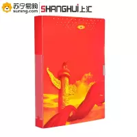 上汇 档案盒 三寸 5.5cm 单个装