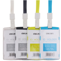 得力8306 竖式注塑证件卡(黑)(40个/盒)单个价格JS