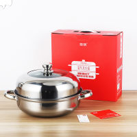 华祺腾达(HuaQi-800133)思钢蒸汤一体锅