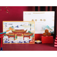 桂香村 月饼礼盒盛世华彩730g