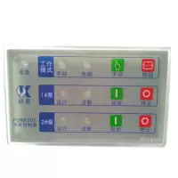 铭安普 排污泵控制柜面板配件 水泵智能控制器 PCM820E 企业定制商品
