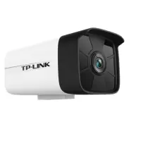 TP-LINK TL-IPC526H H.265+ 200万红外网络摄像机 枪机 非POE