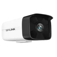 TP-LINK TL-IPC544H H.265+ 400万红外网络摄像机