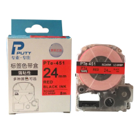 普贴（PUTY）PTe-451标签带标签纸标签打印机色带 红底黑字24mm