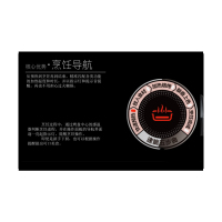 美的(Midea) JCY2828A 电饼铛