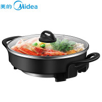 美的(Midea)多用电热锅 LHN34B