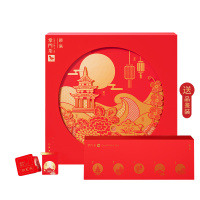 八马掌门茶 圆满 特级铁观音正山小种普洱熟茶福鼎白茶大红袍茶叶 中秋礼盒80g