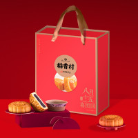 稻香村 八月十五喜团圆月饼 400g