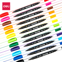 得力(deli)彩色双头记号笔勾线笔马克笔套装 12色DL-S571 三盒装