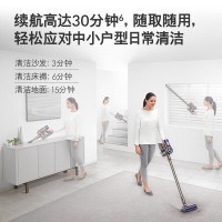 戴森(DYSON) 299740-01 V7 Fluffy Extra 无绳吸尘器