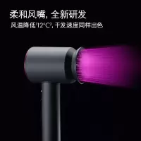 戴森(DYSON) HD03 吹风机 紫红色
