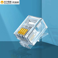 优越者 电话水晶头OT26TP 4芯 100个/盒