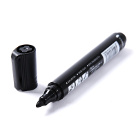 得力思达S552可加墨记号笔水笔 中性笔 10支/盒 2盒装