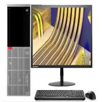 联想(Lenovo) E95商用办公电脑主机 单主机无显示器 定制i3-7100 4G 1T-W7