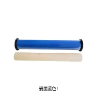 爱墨 KTO280mm*100M 宽幅标识打印碳带 蓝色 (单位:卷)
