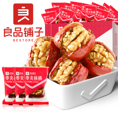 [良品铺子-枣夹核桃700g]大枣夹核桃仁新疆红枣枣制品 整箱礼盒