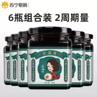 若小姐伏湿膏300g*6瓶茯苓薏仁痰湿体质调理湿胖四君子汤