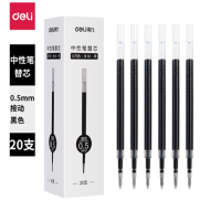 得力(deli)按动中性笔替芯签字笔芯 学生办公按动笔芯 0.5mm 20支/盒A705黑 蓝