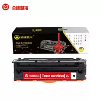 金穗慧采 CLT-M505L 硒鼓 适用SL-C2620DW/C2670/C2680FX 红色