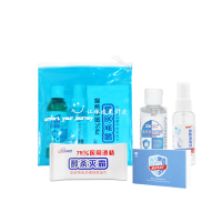 健康关爱套装B(一套)