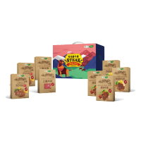 中粮家佳康进口牛排礼盒599型 提货券