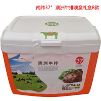 中粮 南纬37°澳洲牛排澳意 B