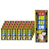 椰树 椰汁正宗椰树牌椰子汁饮料 245ml*6盒*4组/箱