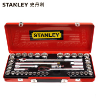 史丹利STANLEY 43件套12.5mm系列公英制组套 大飞扳手套筒接杆汽修工具 89-509-22