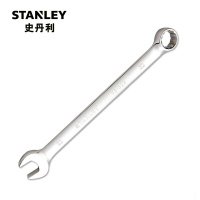 史丹利（STANLEY）93-523-1-22 强力型公制精抛光两用长扳手（中航）