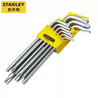 史丹利(STANLEY)9件套长L形中孔花形扳手TT10-TT50 92-625-23 (中航)