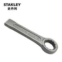 史丹利(Stanley)订制梅花敲击扳手 95mm 96-928-23(付款后5-10天发货)(中航)