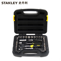 史丹利STANLEY 65件套6.3mm,10mm系列公英制组套 专业机修汽修扳手套筒 94-189-22