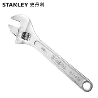 史丹利STANLEY 活动扳手18英寸 开口扳手家用活口扳手工业级 87-371-1-23 (中航)