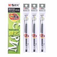晨光(M&G) 6102中性笔芯 0.5mm 黑色 20支/盒