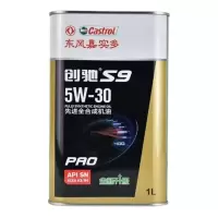 创驰 SN 5W-30 全合成 1L润滑油